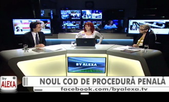 Noua legislatie penală (IV): NCPP– elemente de noutate