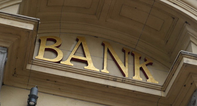 Executare silita – cercetarea conturilor si depozitelor bancare